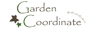 Garden Coordinate